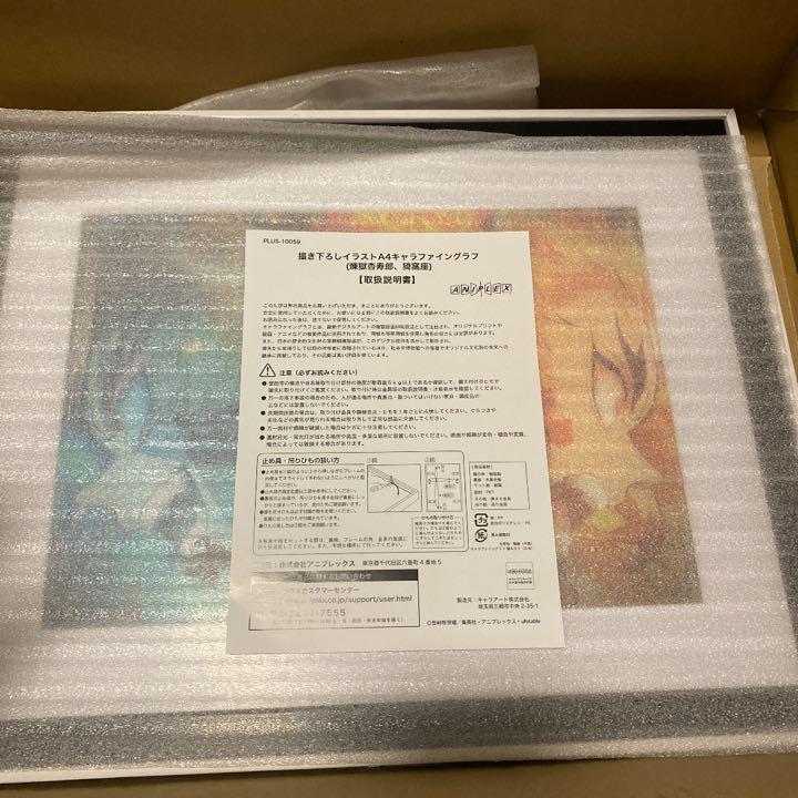 人気セールSALE 劇場版 ANIPLEX 限定 イラスト WJC36-m10700579111 鬼滅の刃 無限列車編 お買い得お得
