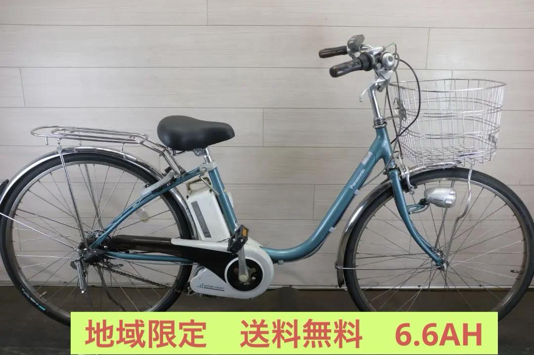 電動自転車 パナソニック 26インチ 3段 6.6Ah（5点灯）充電器