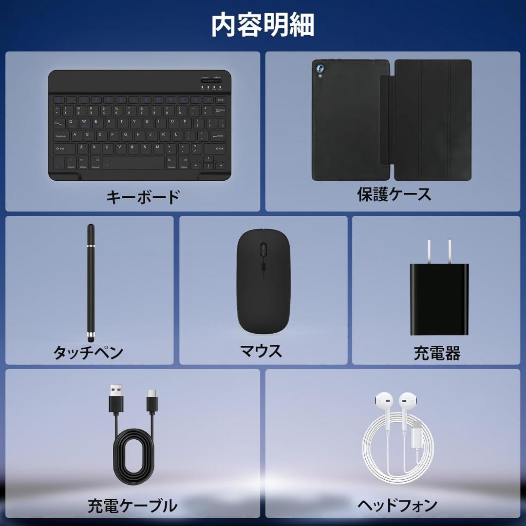 Android14
