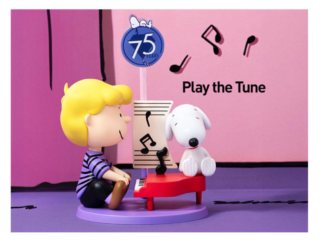 ポップマート スヌーピー PEANUTS 75周年記念フィギュア - メルカリ