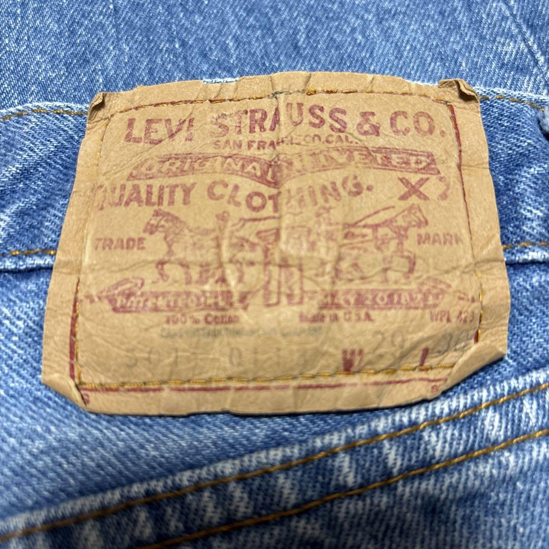 80s USA製 リーバイス501 ®️タブ ハチマル ストレート デニムジーンズ 80s USA製 リーバイス501 ®️タブ ハチマル ストレート デニム