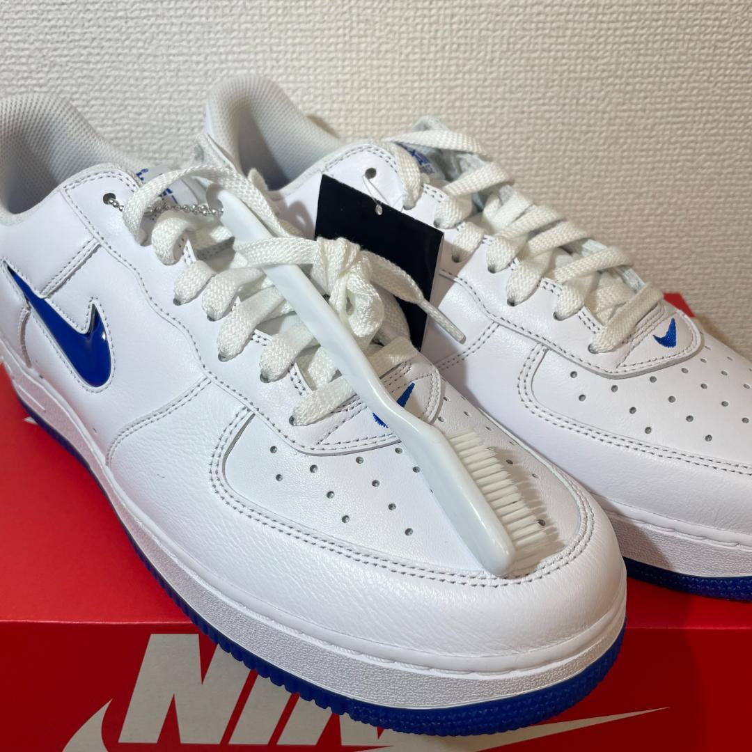 AIR
