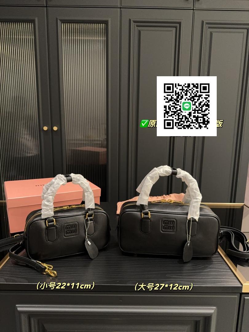 バッグ専用ya