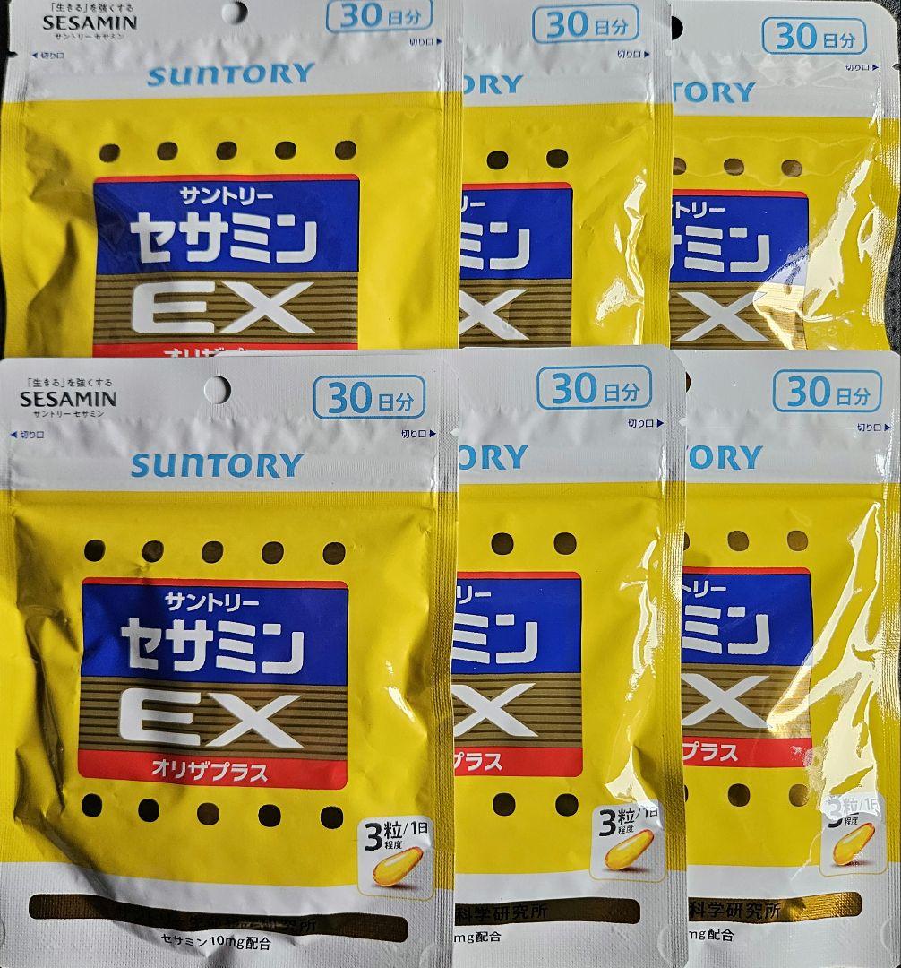 サントリー セサミンEX オリザプラス 30日分 90粒 6袋