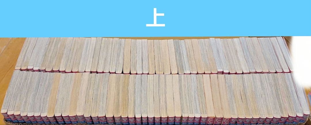 【少女漫画まとめ(一覧) ちゃお】バラ・セット・まとめ売り可 【少女漫画まとめ(一覧) ちゃお】バラ・セット・まとめ売り可