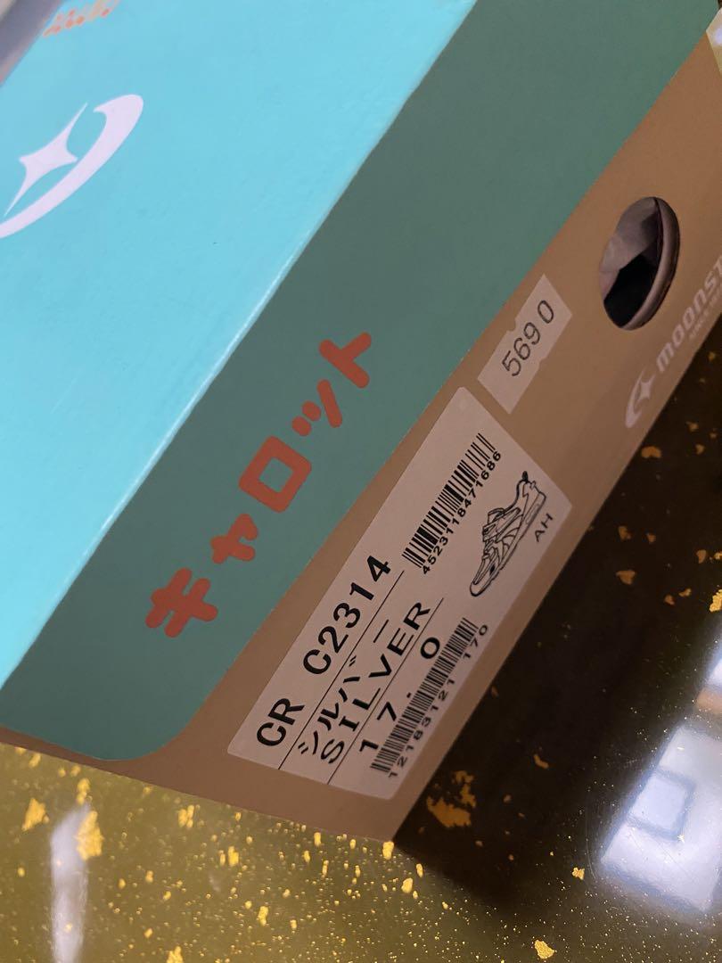 リーナディズニープリンセス光る(LED内蔵)シューズ１９㎝