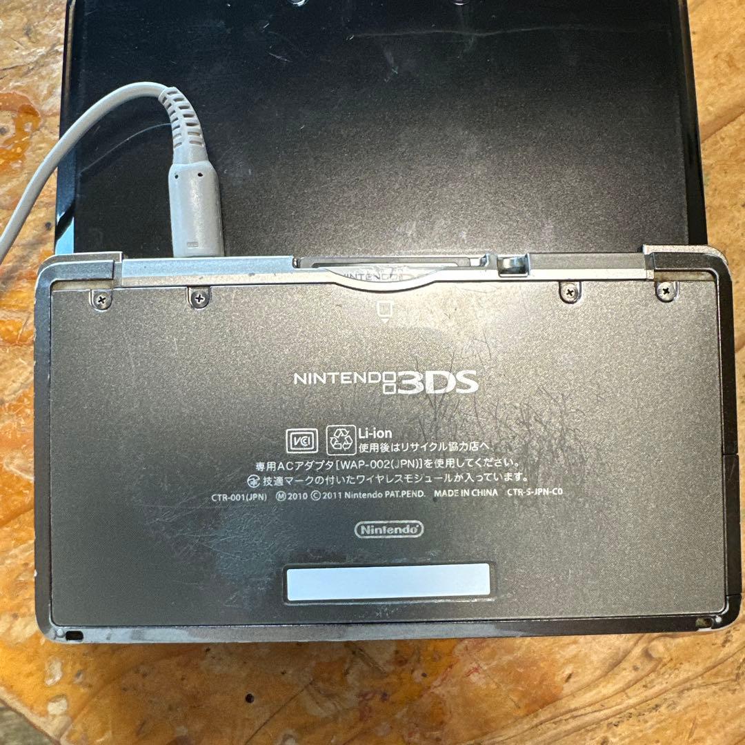 ニンテンドー3DS ブラック 本体 充電器なし ペンなしやや傷や汚れあり YUZUMIYA_COM