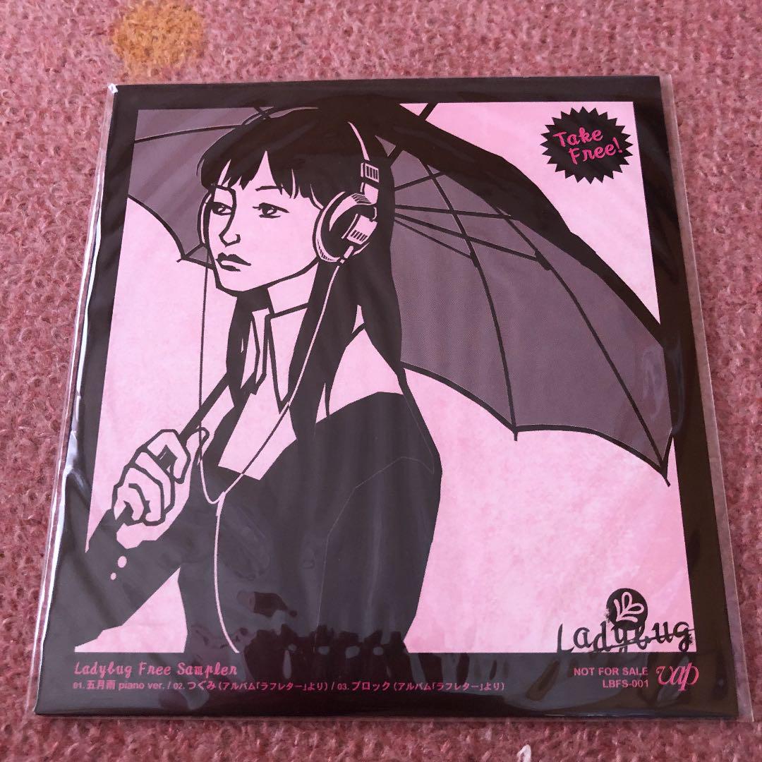メルカリ Cd レディーバグ 邦楽 300 中古や未使用のフリマ