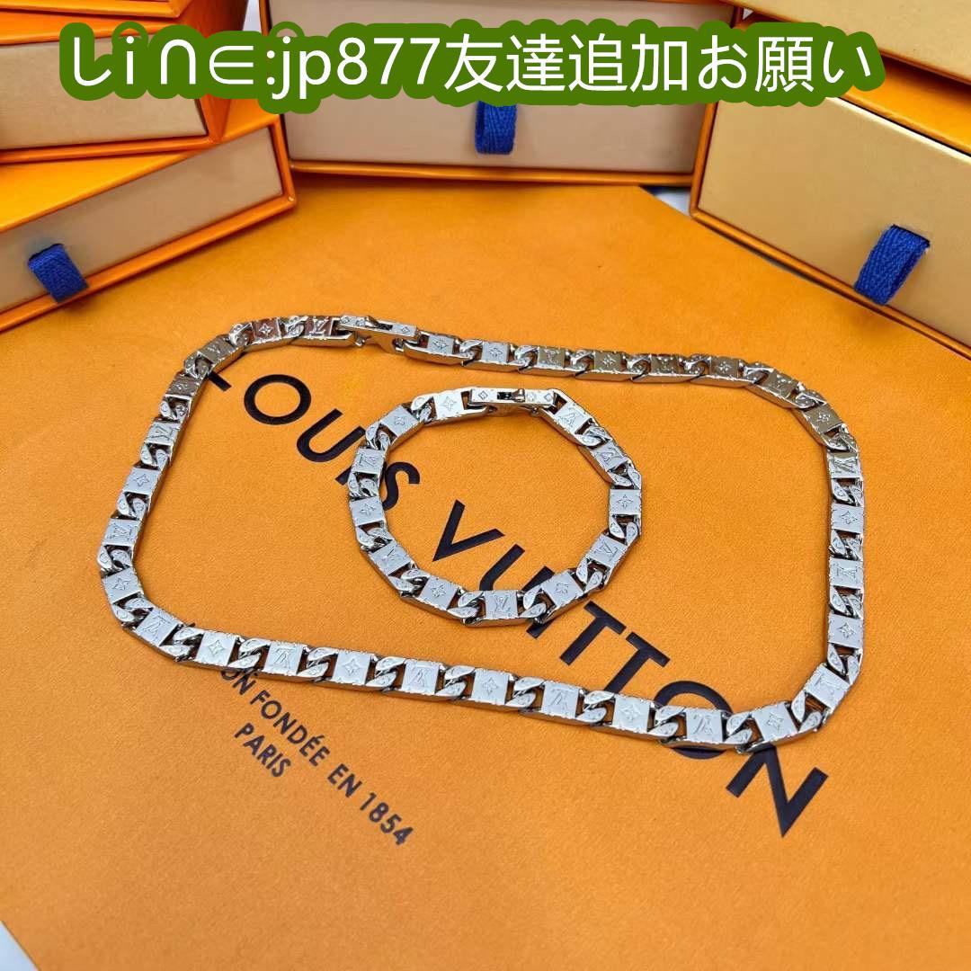 専用j