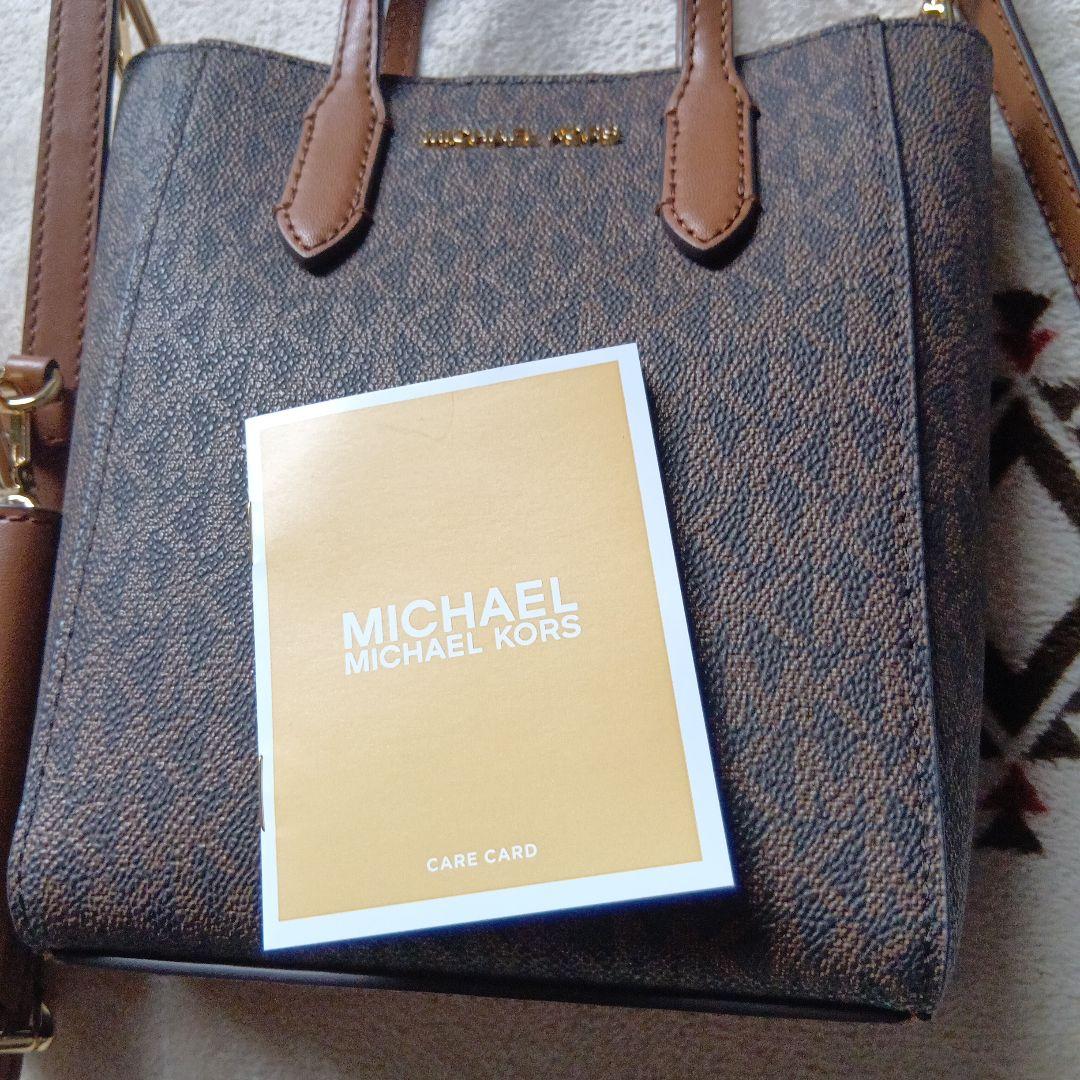 ✿ MICHAEL