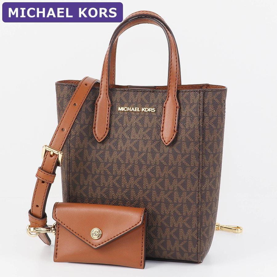 KORS