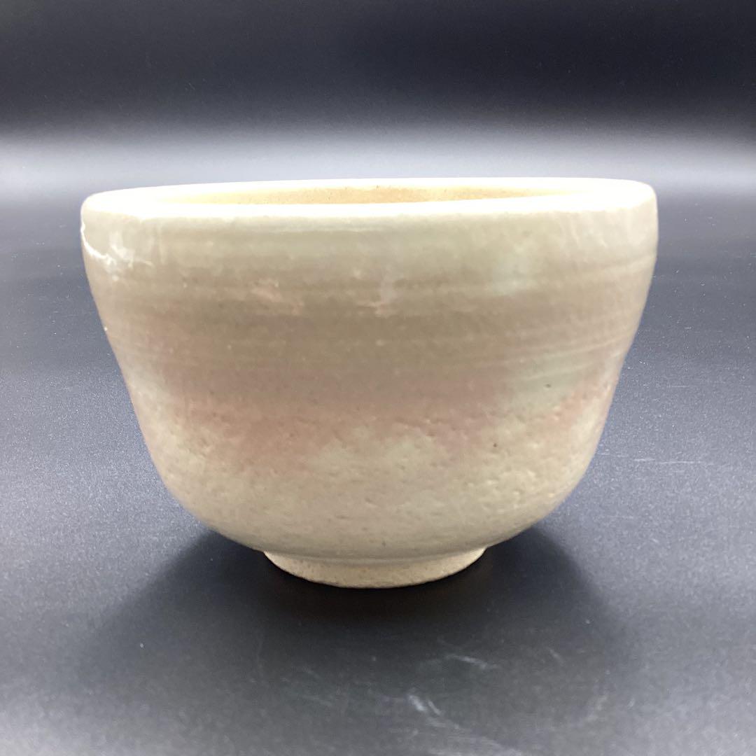 抹茶碗　サンタクロース　八木海峰作　新品　クリスマス