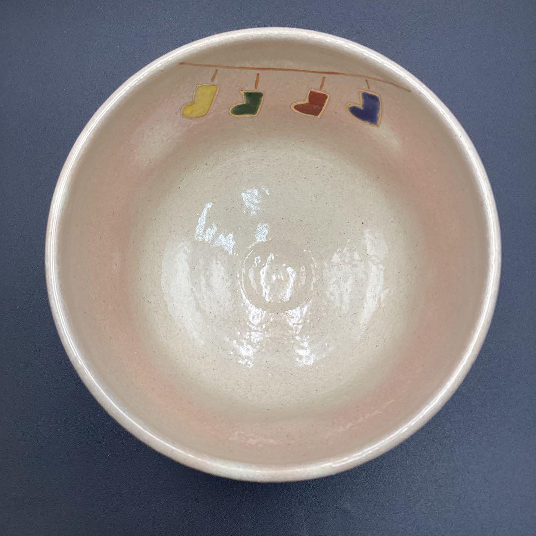 抹茶碗　サンタクロース　八木海峰作　新品　クリスマス