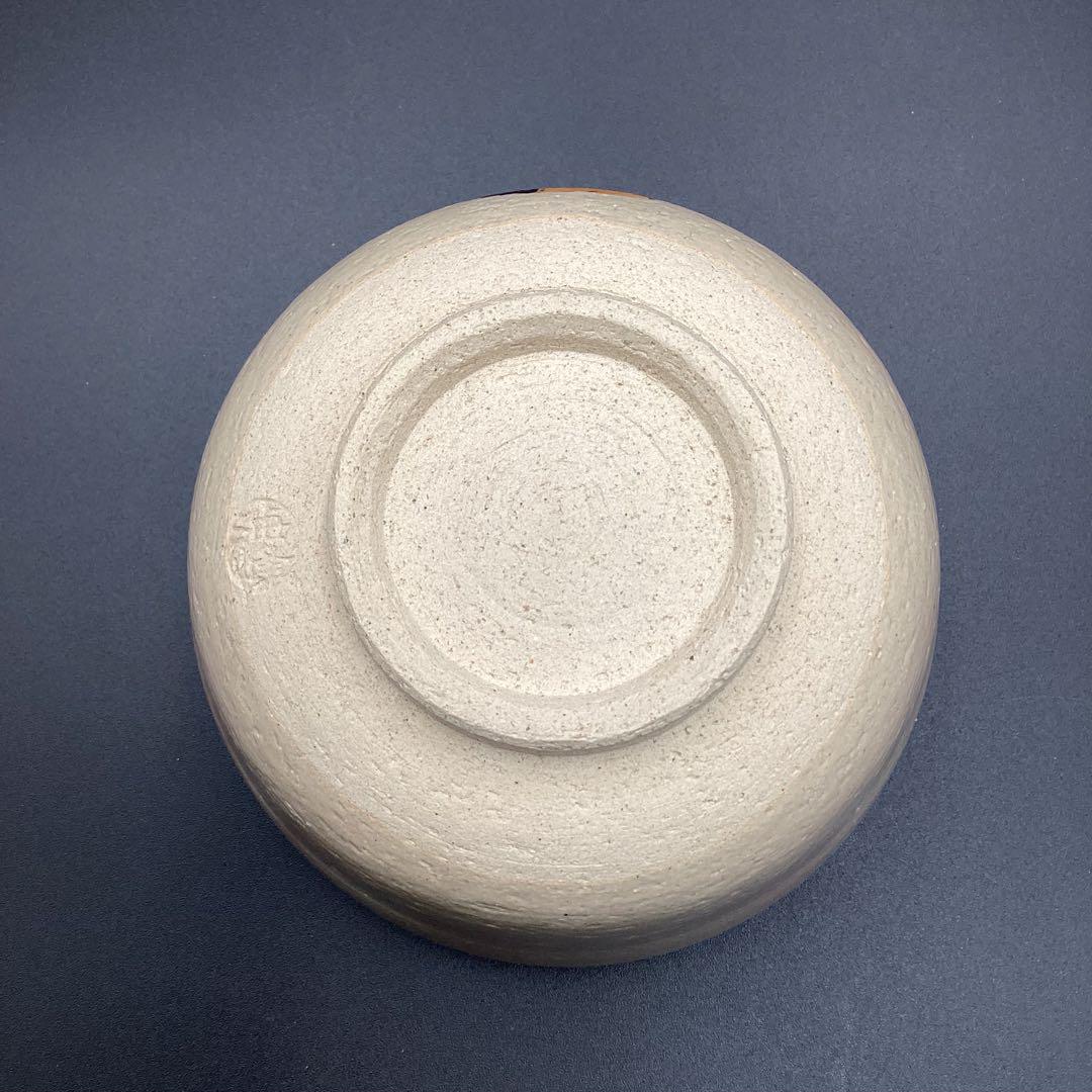 抹茶碗　サンタクロース　八木海峰作　新品　クリスマス