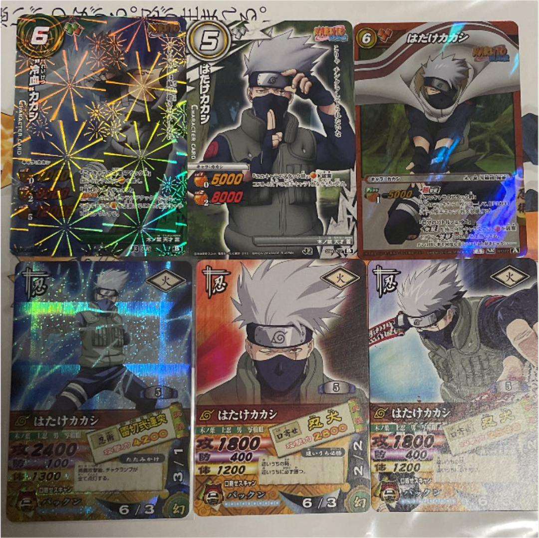 NARUTO はたけカカシ カード類 セット - メルカリ NARUTO はたけカカシ カード類 セット - メルカリ