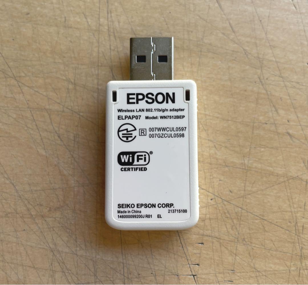Amazon.co.jp: EPSON ELPAP10 プロジェクター用無線ラン