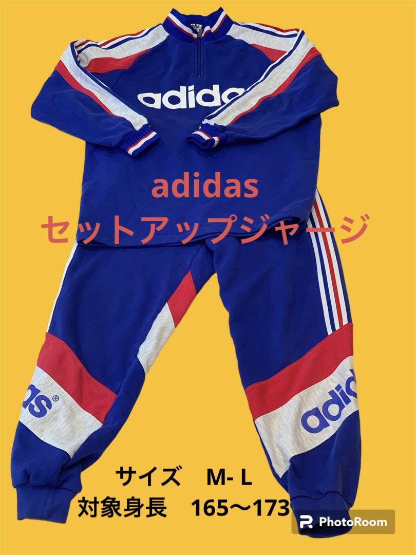 adidas  トリコロール　ジャージ　セットアップ