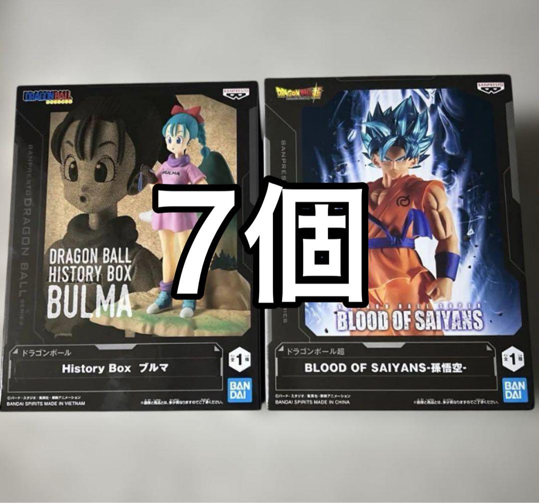 ドラゴンボール History Box ブルマ フィギュア　5個　まとめ売り ドラゴンボール History Box ブルマ 孫悟空 フィギュア まとめ