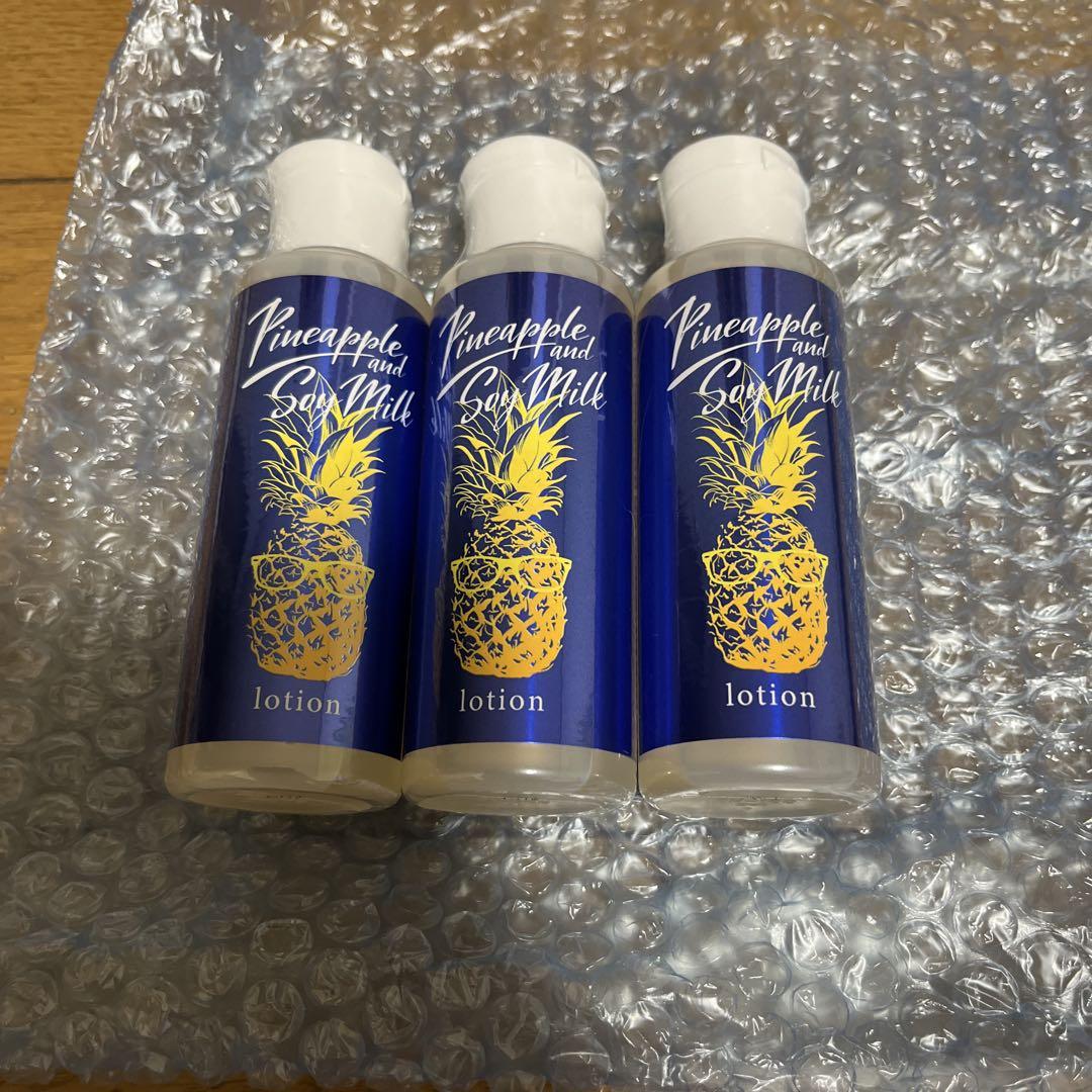 パイナップル豆乳ローションメンズ用 5,810円