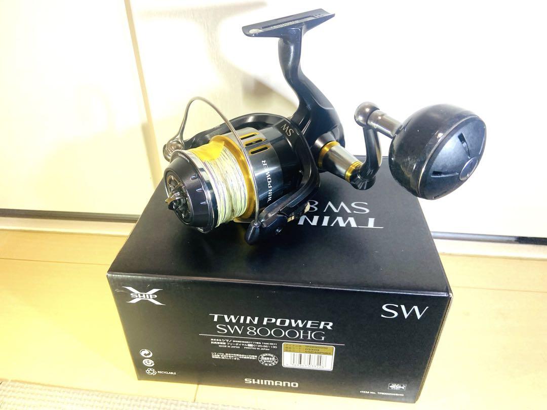 リール SHIMANO 15TWIN POWER SW8000HG