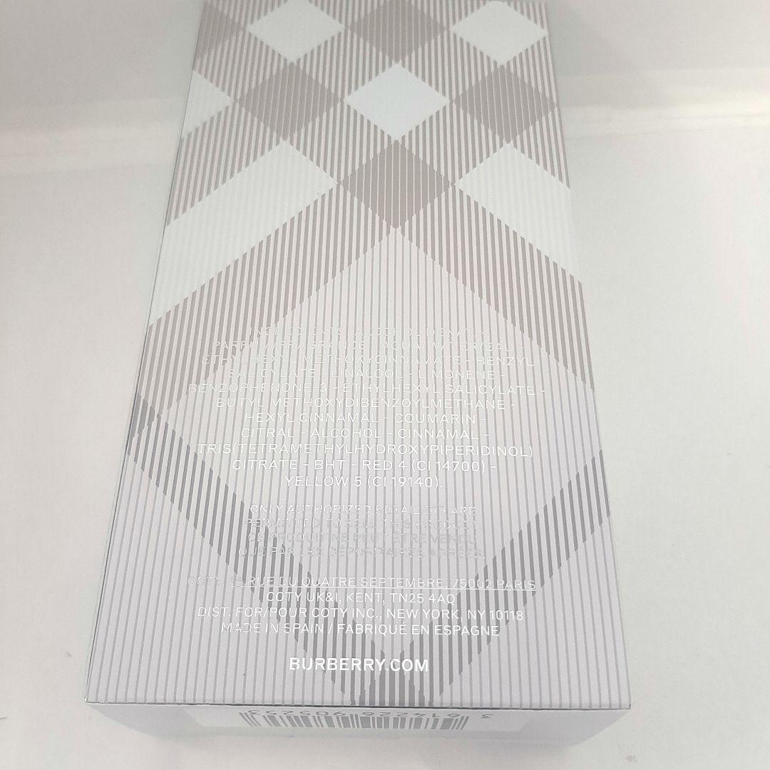 バーバリー ブリットフォーハー オードトワレ 100ml 香水 BURBERRY