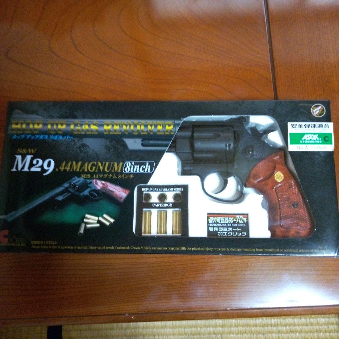 クラウン製S&W44マグナムM29リボルバー中古品 6発ガスBB弾付き美品、