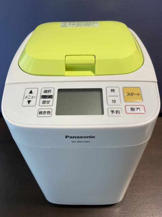 Panasonic SD-BM1001-G ホームベーカリー