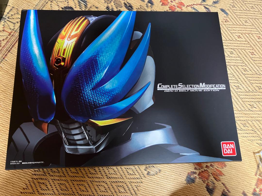 激安セールの通販 仮面ライダー電王 電王ベルト 映画ライダーバージョン ティダラさま専用 CSM キャラクターグッズ 激安セールの通販 仮面ライダー電王 電王ベルト 映画ライダーバージョン ティダラさま専用 CSM キャラクターグッズ