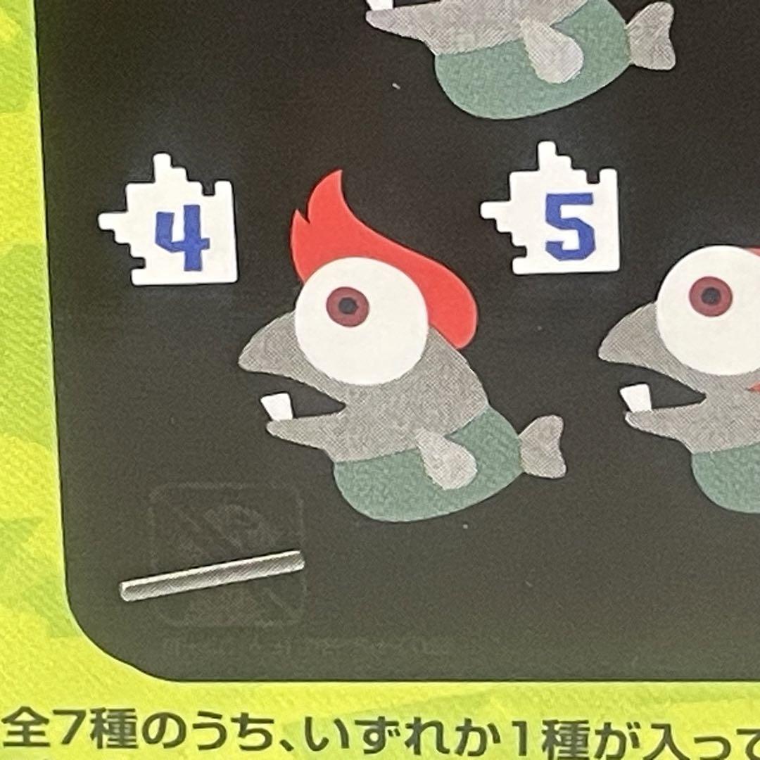 走るコジャケコレクション 4番 スプラトゥーン3 - メルカリ