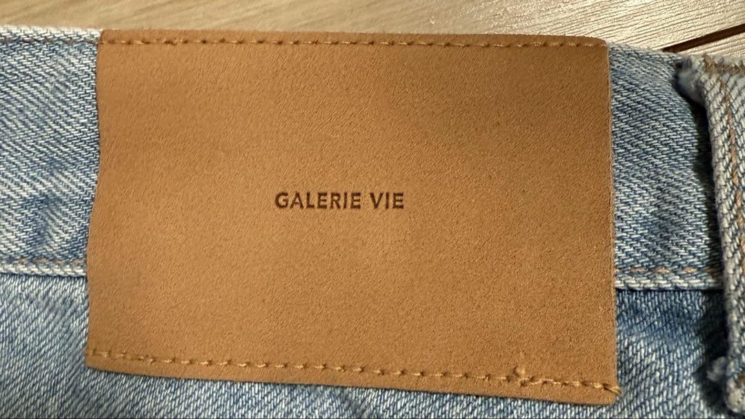 GALERIE VIE ライトブルー デニム ワイドレッグ