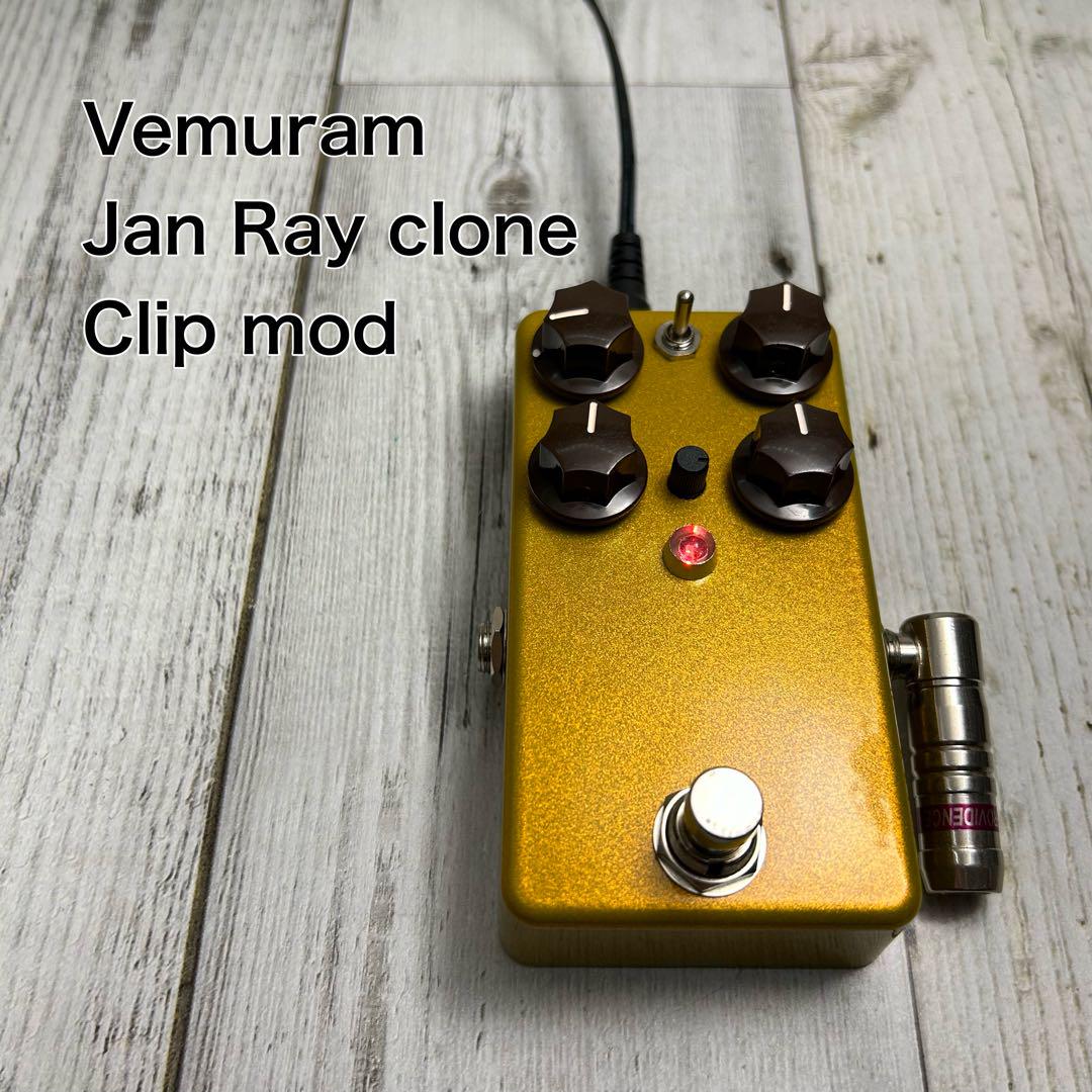 公式 ストアホビー・楽器・アート - Vemuram Jan Ray clone clip mod
