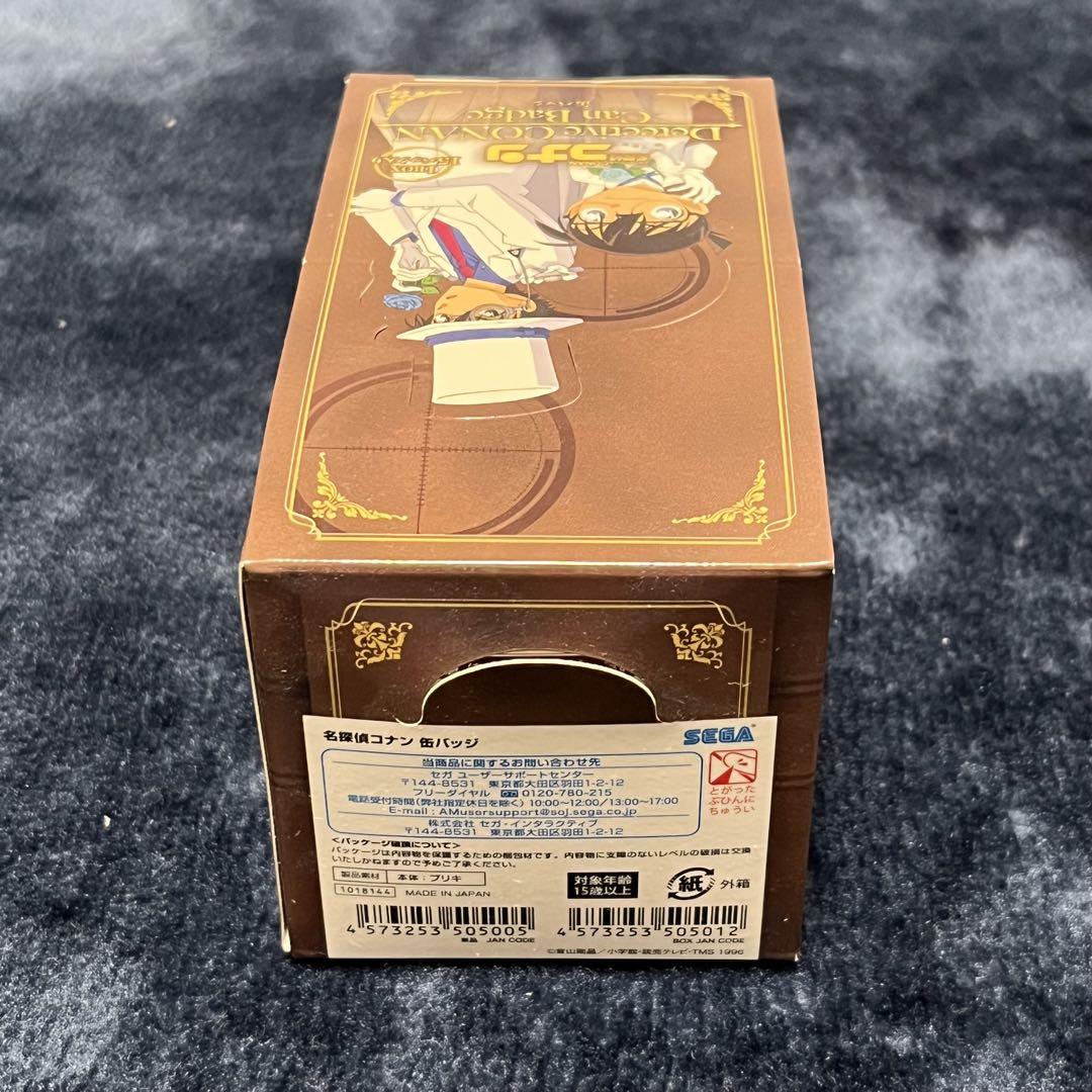 名探偵コナン 缶バッジ 1BOX 15パック入り Can Badge