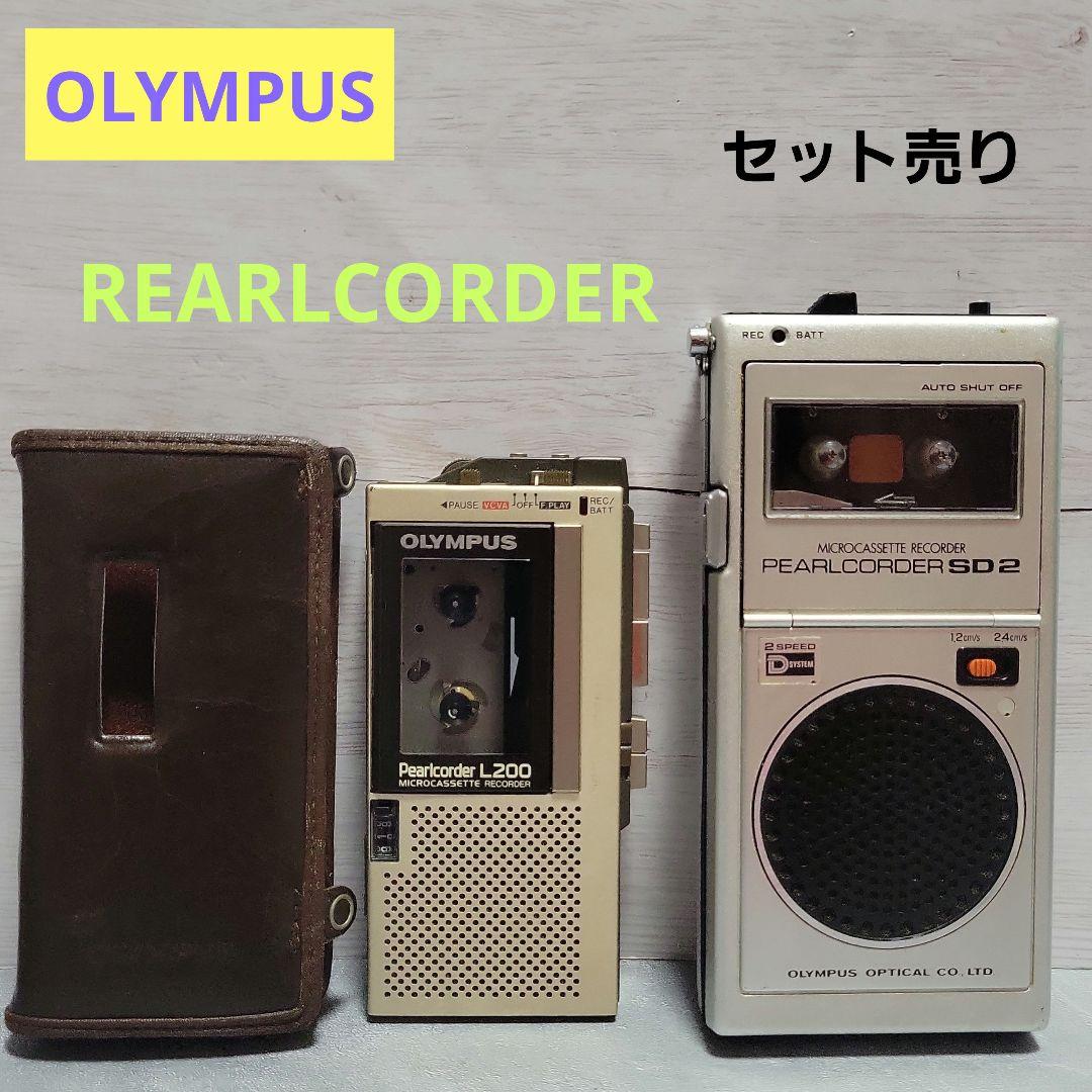 DSカセット16セット　バラ売りは1点500円 Amazon.co.jp: GPX SHOEBOX レコーダー カセット : 家電＆カメラ
