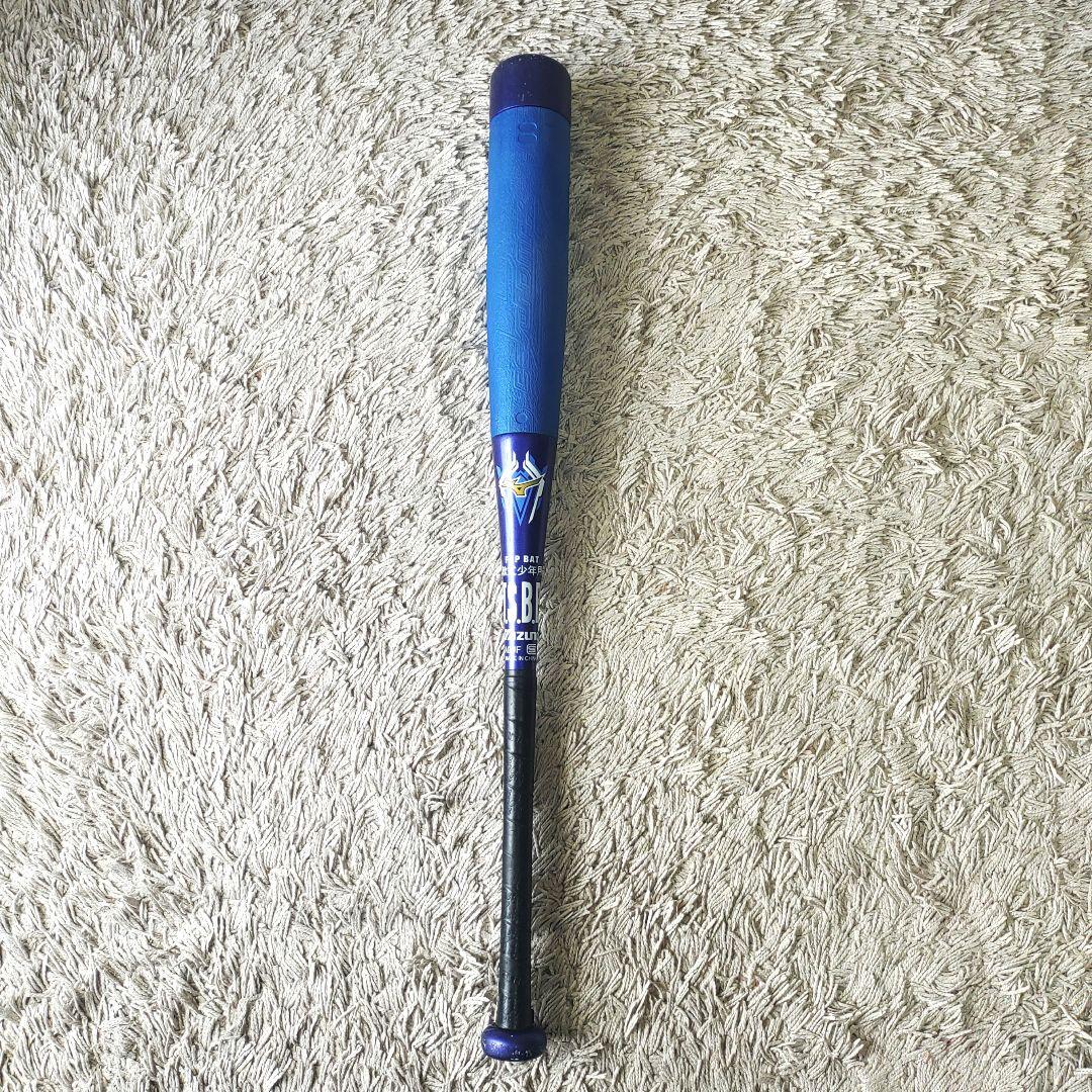 【ビヨンドマックス】軟式少年野球　バット　1CJBY127 ミズノ　mizuno