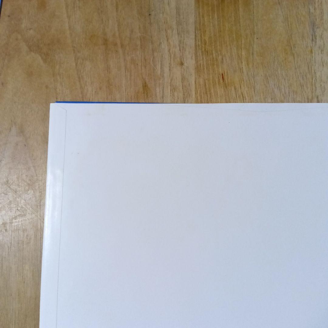 山下達郎 For You レコード
