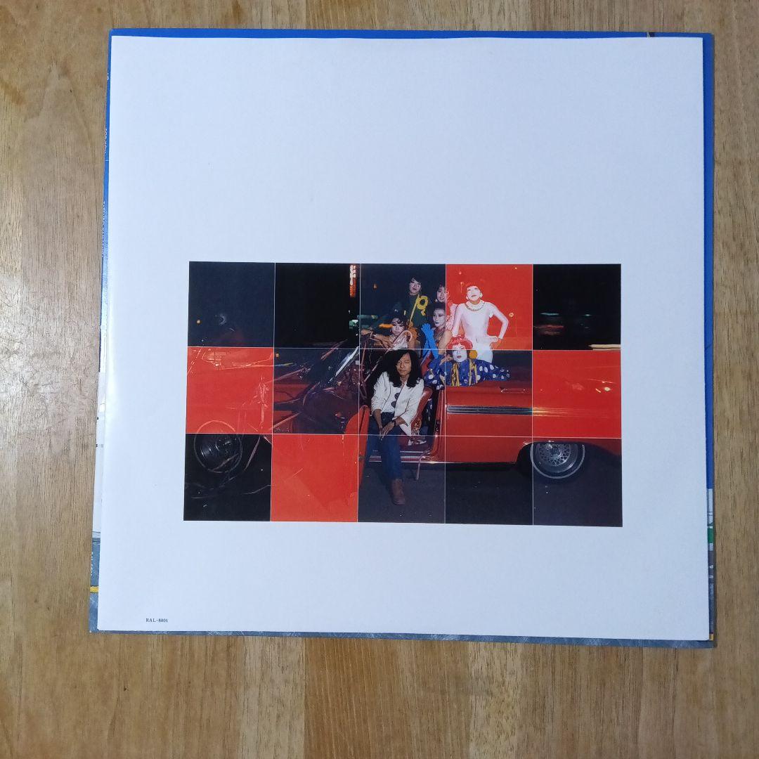 山下達郎 For You レコード