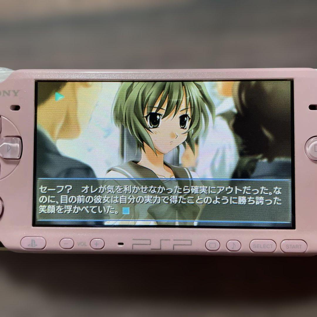 PSP想い出にかわる君 〜Memories Off〜2800セレクション - メルカリ