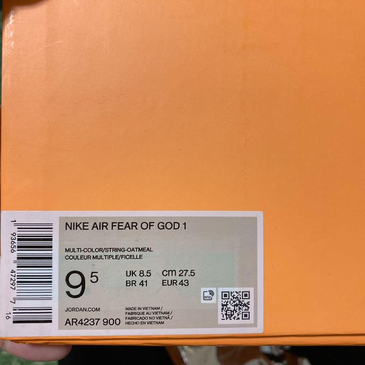 大人気SALE Nike Air Fear of God 1 Oatmeal US9.5 94n7C-m10716724689 在庫再入荷