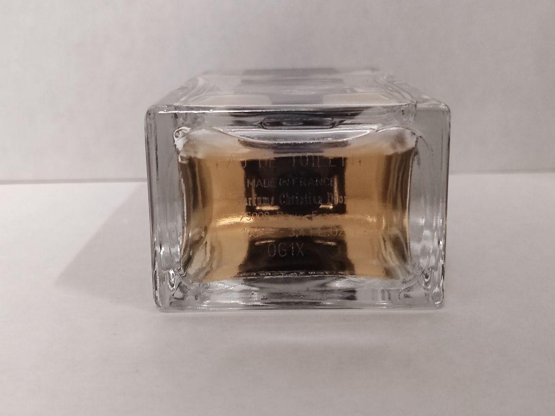 数量限定格安 クリスチャンディオール ディオール オム オードトワレ 100ml kpz1w-m10716764941 爆買いお得