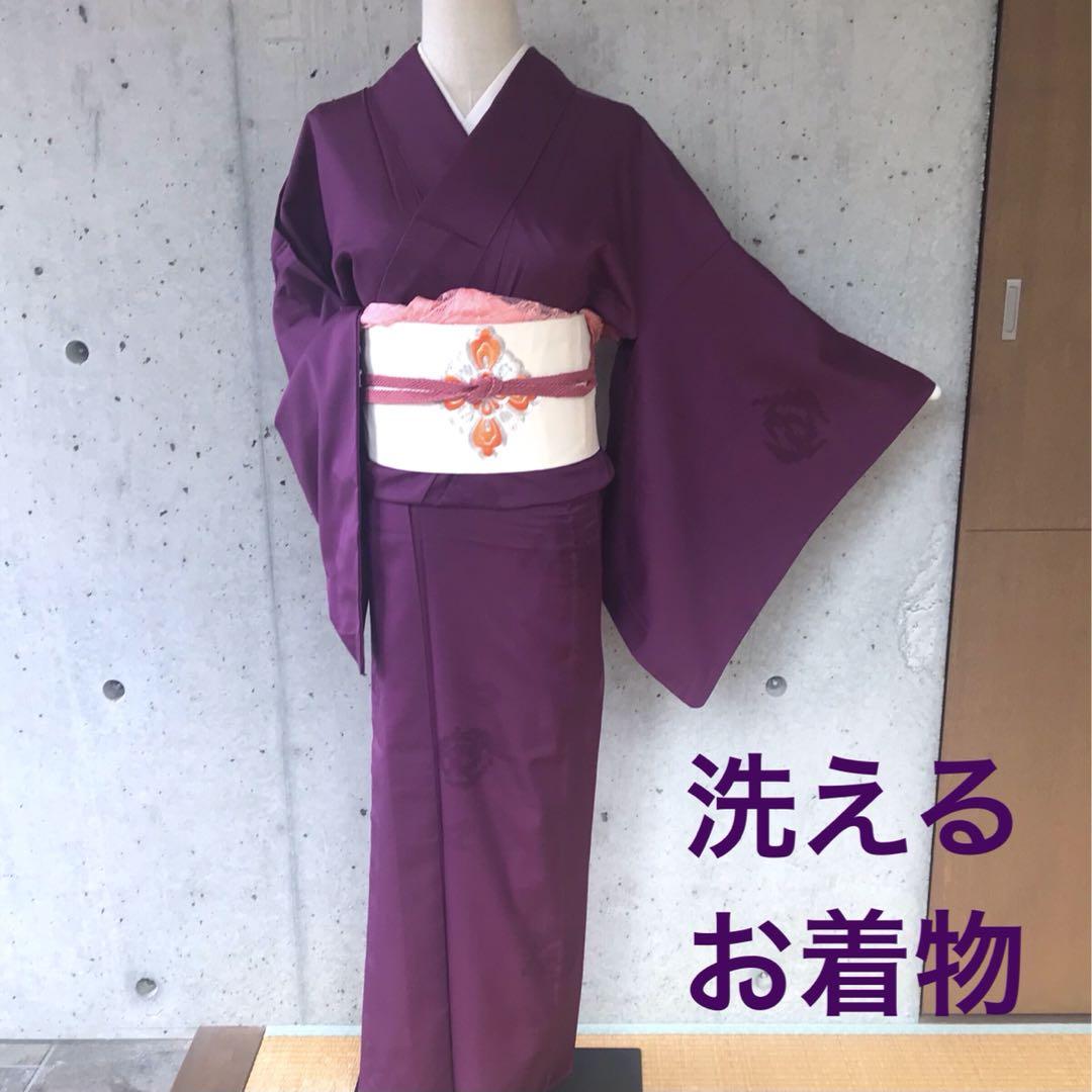 超人気ブティック 居敷当て無し 洗えるお着物 夏着物】化繊 色無地 メルカリ - 着物・浴衣