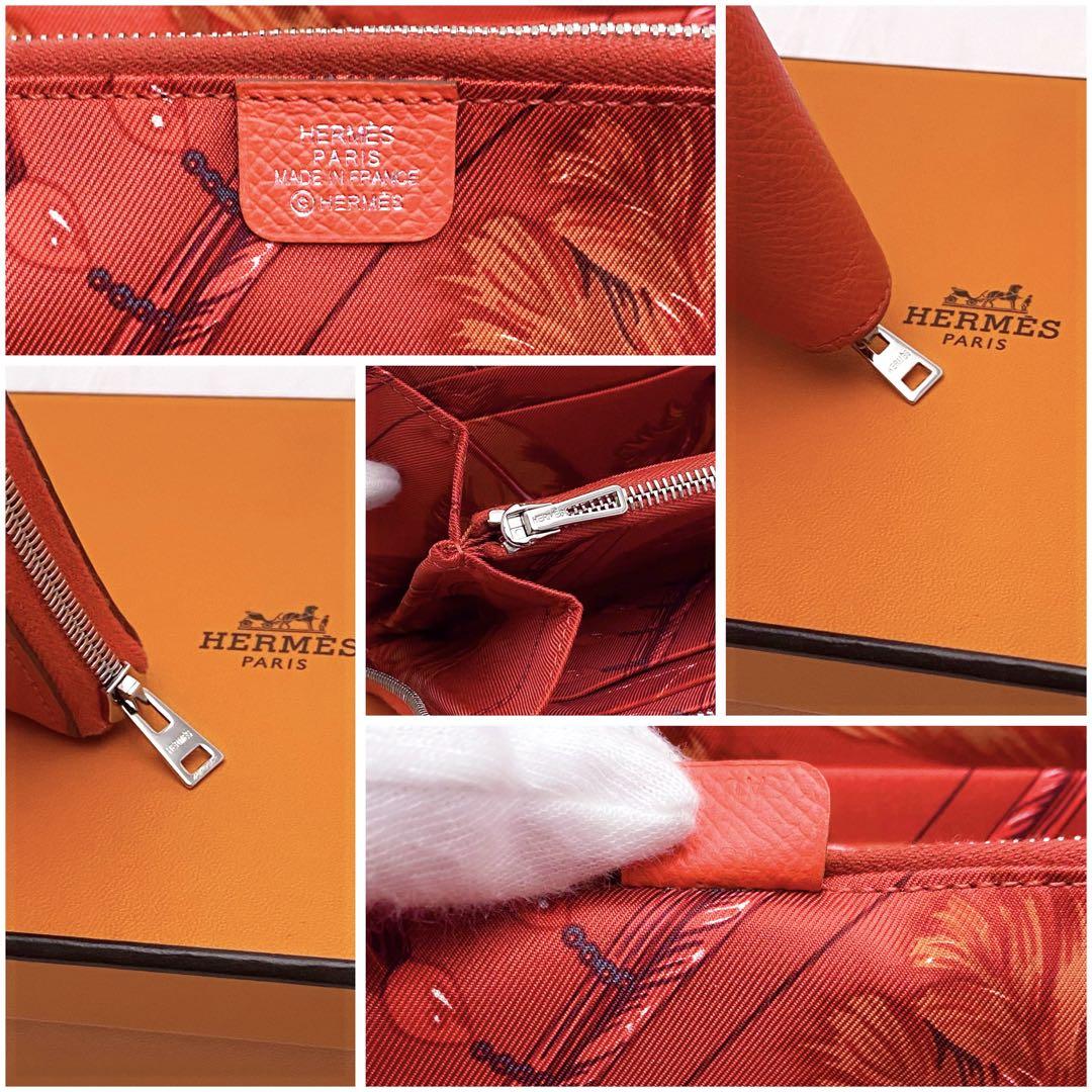 【本日限定‼️】HERMES エルメス アザップシルクイン 長財布 オレンジ系