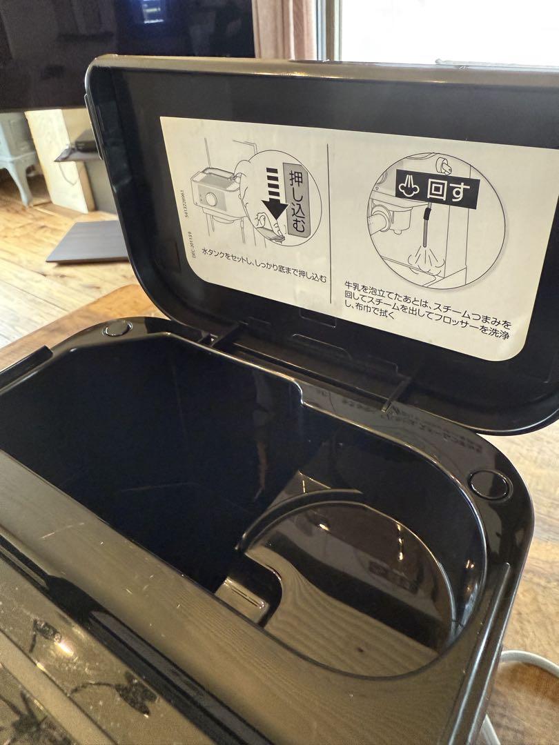 De'Longhi EC235J エスプレッソマシン ブラック