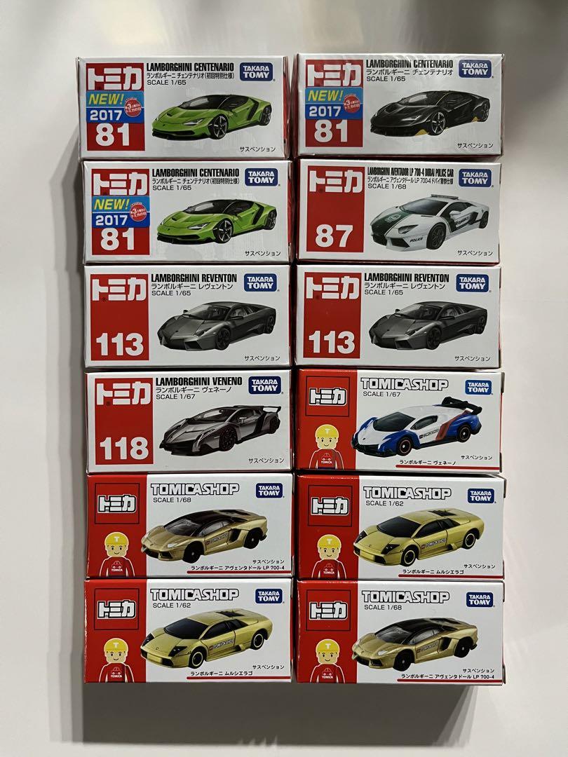 希少 レア LSI バンダイ ウルトラセブン バトルスラッガー 通電