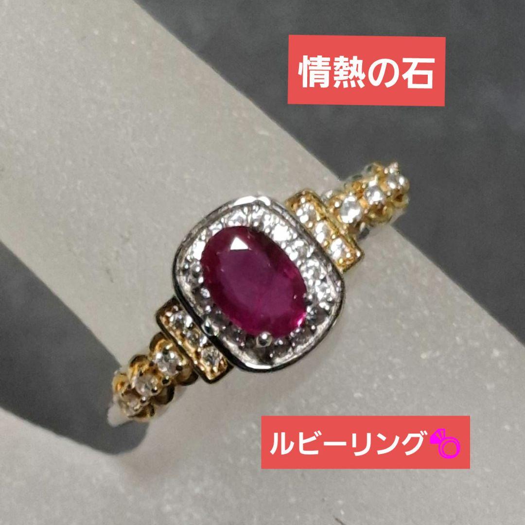⭐️K⭐️様 リクエスト 2点 まとめ商品