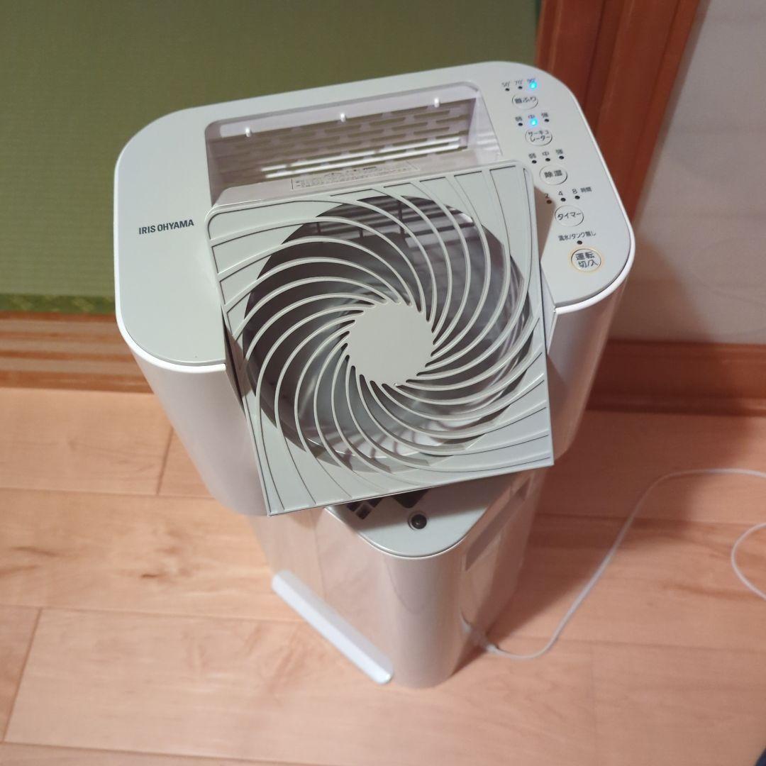 除湿機　アイリスオーヤマ　2020年製