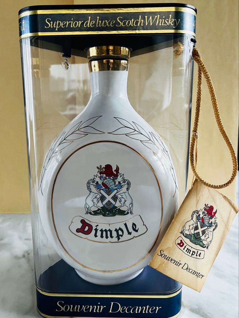 Dimpleのスコッチウイスキー