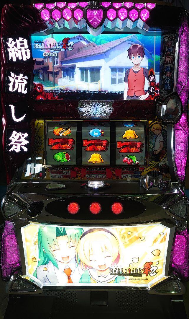 パチンコNOW カレンダー 1997年 ダイコク電機 渡辺正行 中條