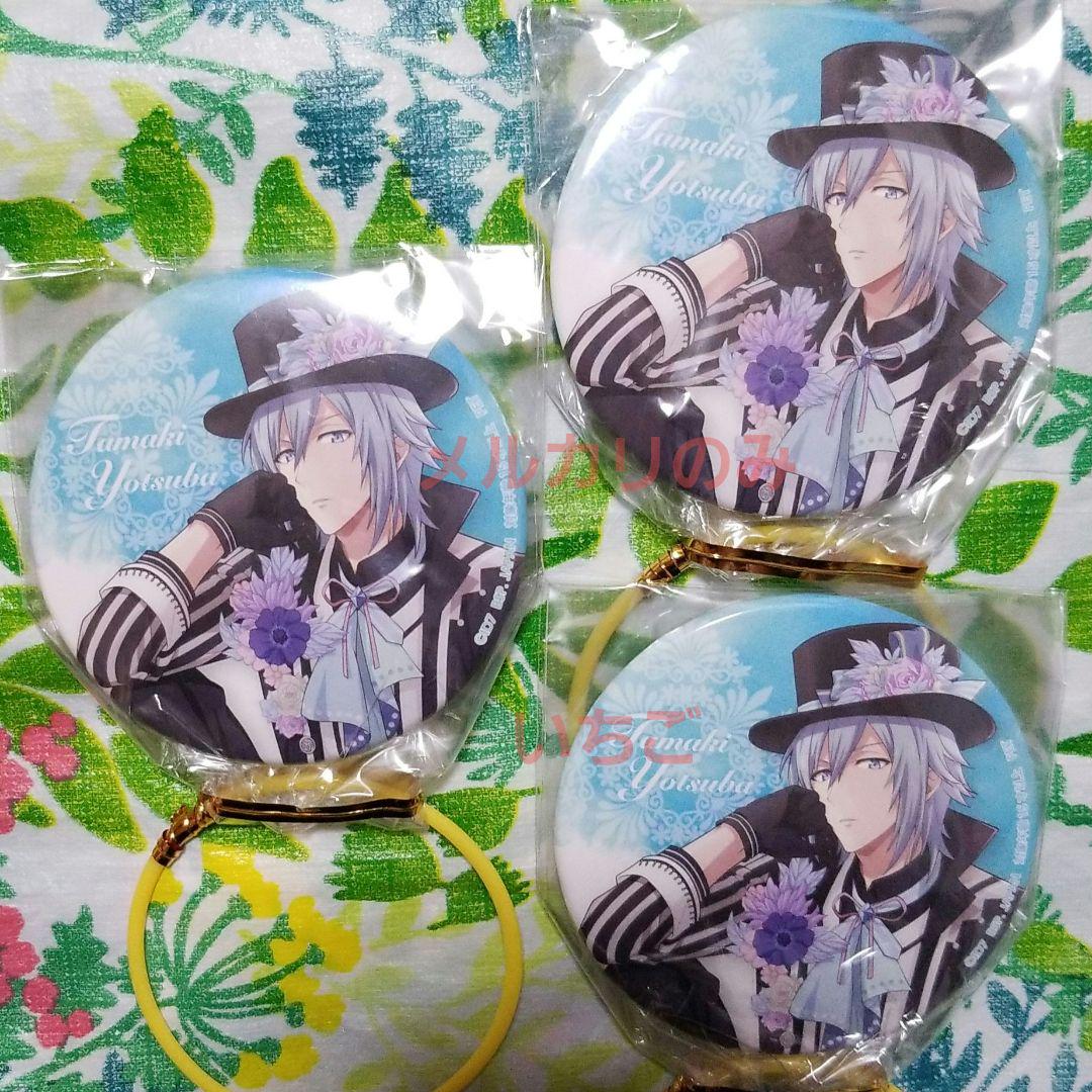 アイナナ 記念日2023 缶バッジ 四葉環 IDOLiSH7
