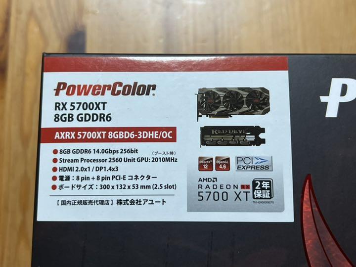 定番お得 AMD RADEON RX5700XT OC 8GB GDDR6 uVyea-m10721478113 新作入荷安い