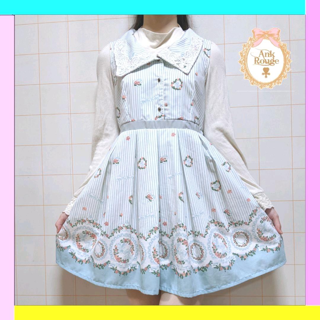 メルカリ 104 アンクルージュ 大きな襟の水色ストライプ薔薇ワンピ ひざ丈ワンピース 1 300 中古や未使用のフリマ メルカリ 104 アンクルージュ 大きな襟の水色ストライプ薔薇ワンピ ひざ丈ワンピース 1 300 中古や未使用のフリマ